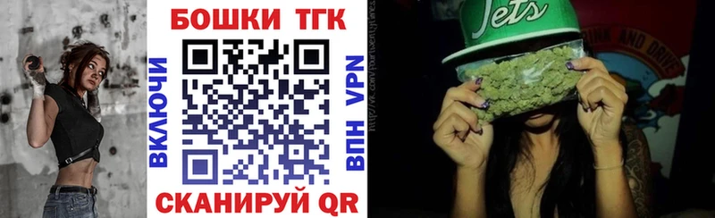 Названия наркотиков Дубовка КОКАИН Меф мяу мяу Гашиш СОЛЬ Канабис