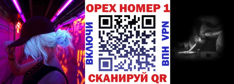 КОКАИН Эквадор  blacksprut ONION  Дубовка 