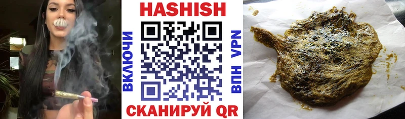 Гашиш AMNESIA HAZE  Дубовка 