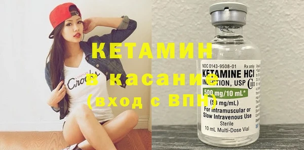 дмт Навашино