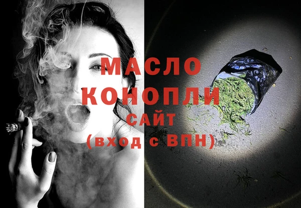 дмт Навашино