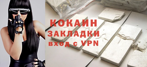 дмт Навашино