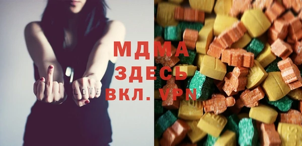 PSILOCYBIN Наволоки