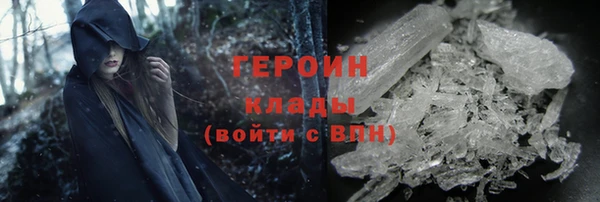 PSILOCYBIN Наволоки