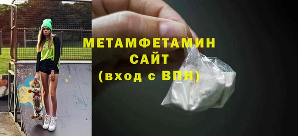 дмт Навашино