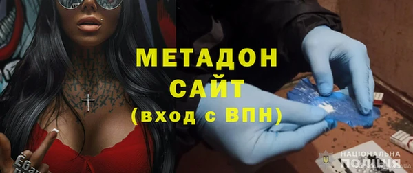 PSILOCYBIN Наволоки