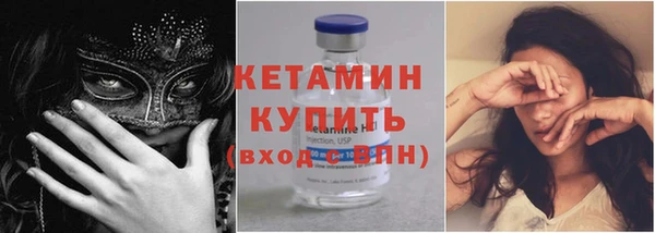 PSILOCYBIN Наволоки