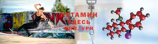 дмт Навашино