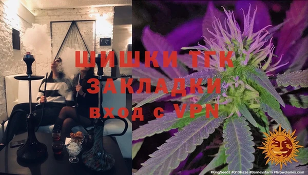 PSILOCYBIN Наволоки