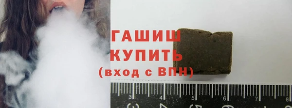 меф VHQ Елабуга