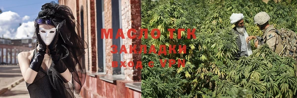 PSILOCYBIN Наволоки