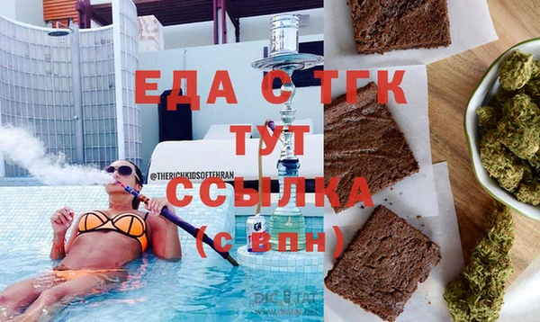 дмт Навашино