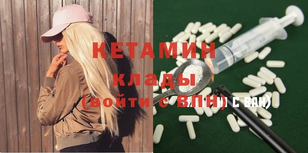 дмт Навашино
