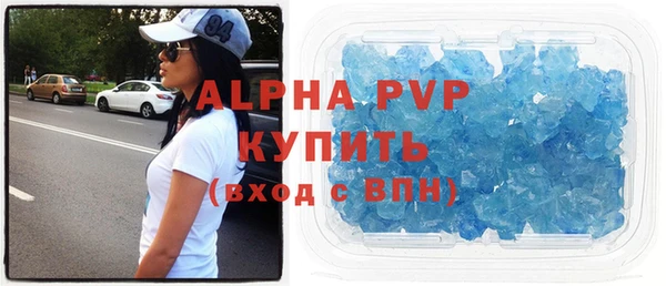 дмт Навашино