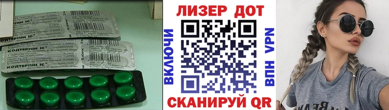 LSD-25 экстази кислота  закладки  Дубовка 